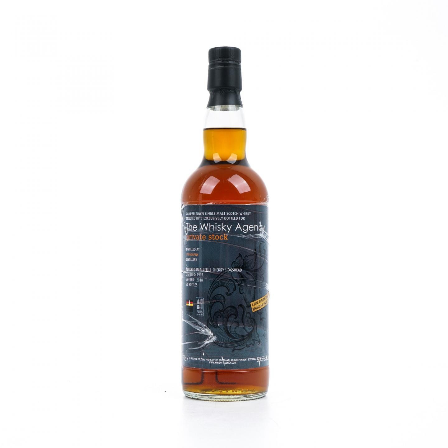 Springbank 云顶 1997-2018 雪莉桶 TWA