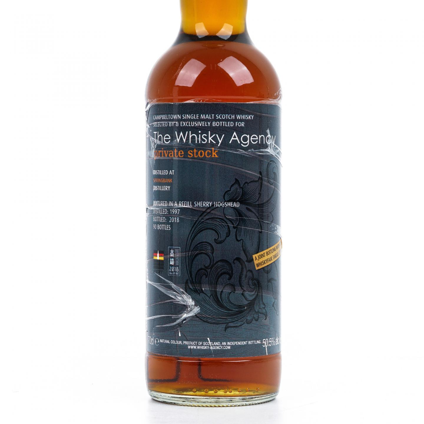 Springbank 云顶 1997-2018 雪莉桶 TWA