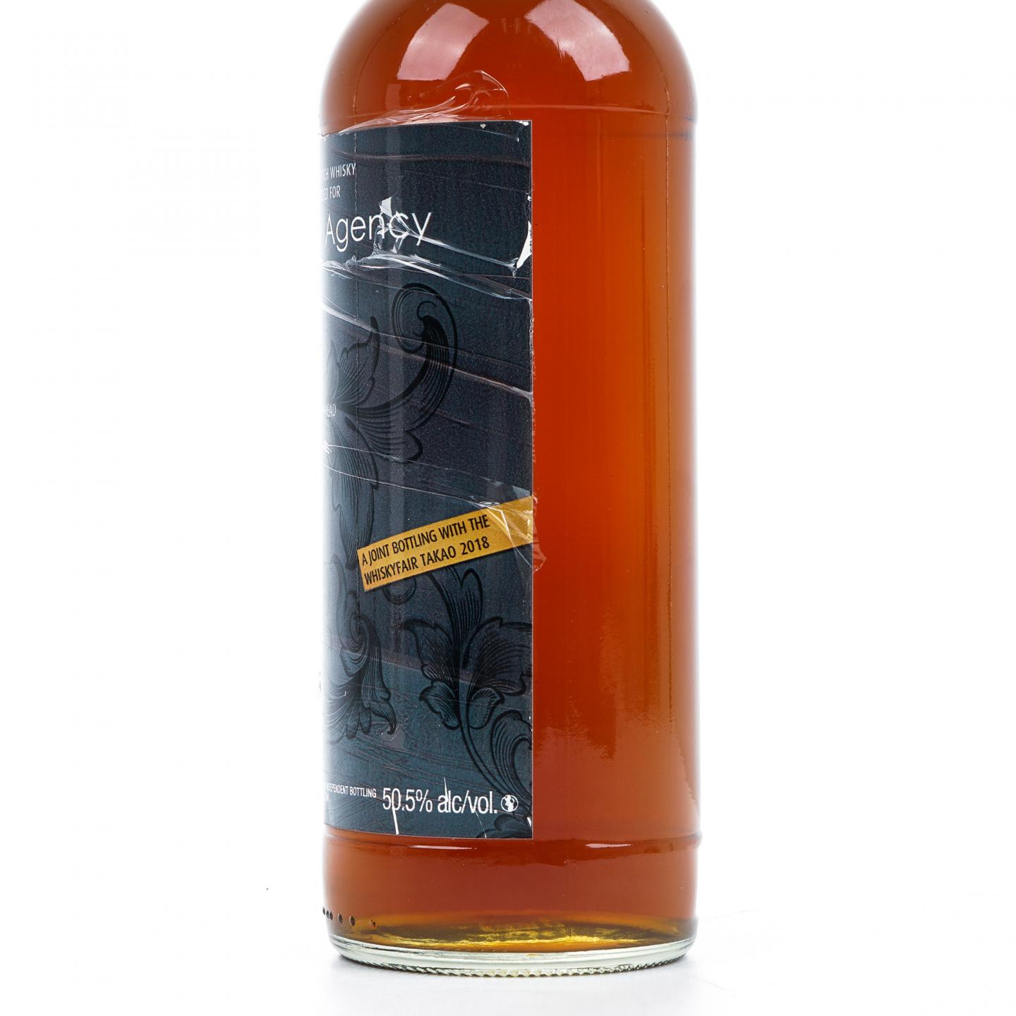 Springbank 云顶 1997-2018 雪莉桶 TWA