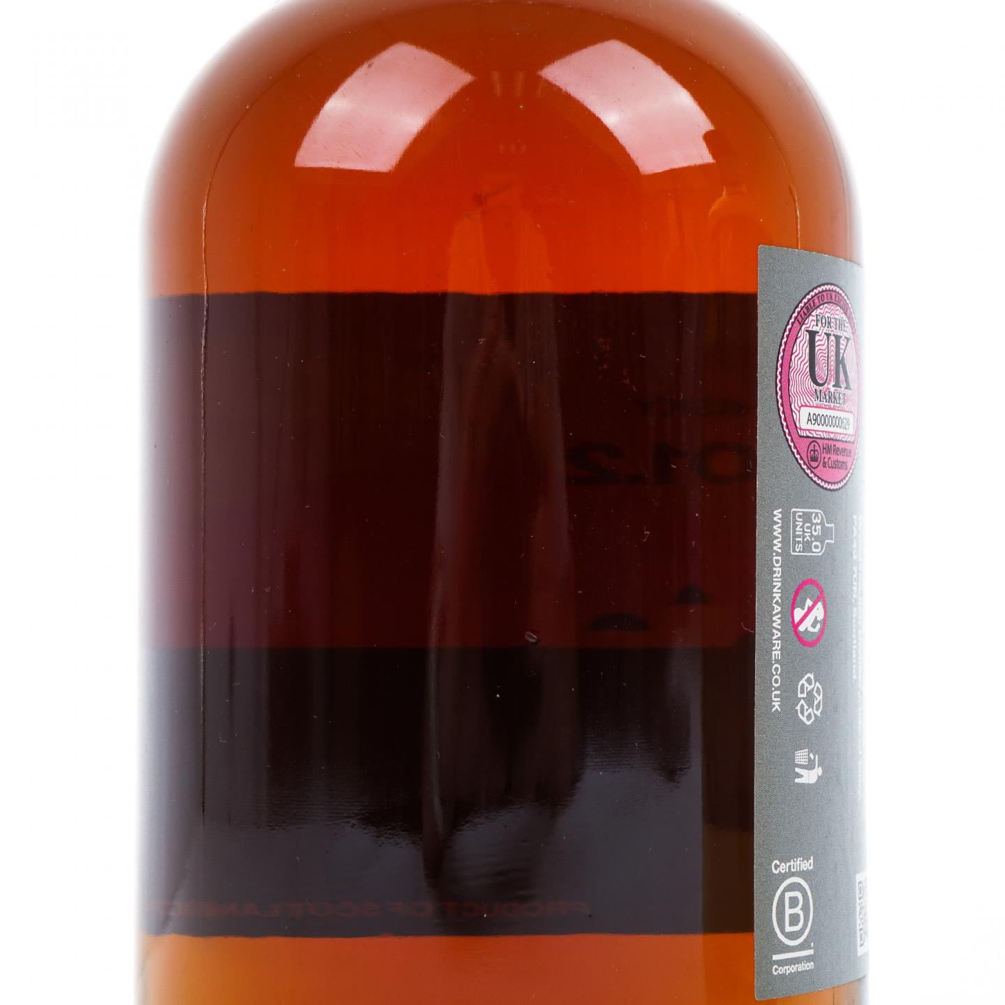 Bruichladdich 布赫拉迪 2022岛节 Rock’ndaal 2瓶组