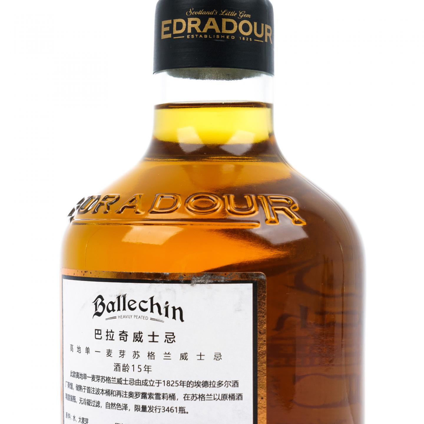 Ballechin 巴拉奇 15年 小批量桶强