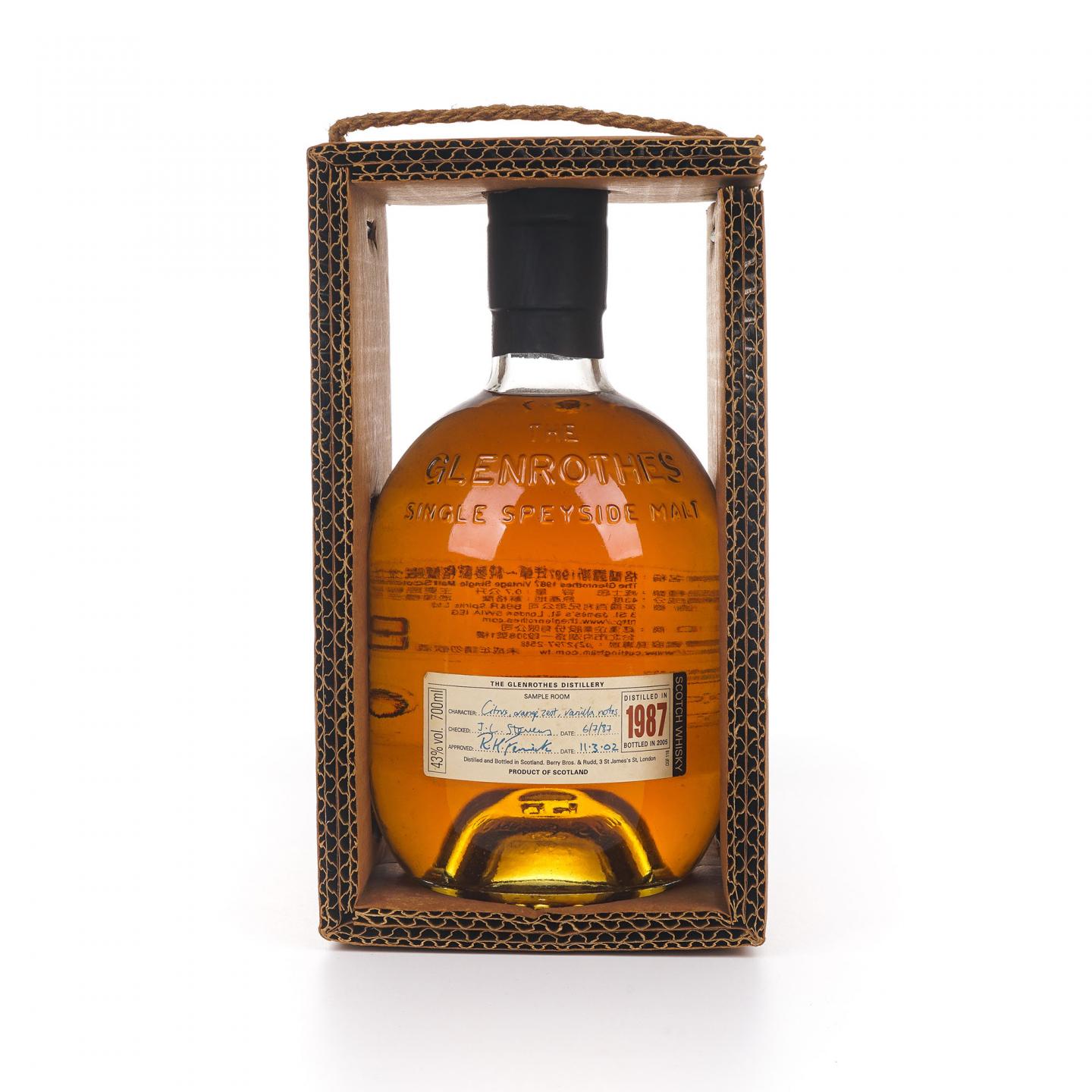 Glenrothes 格兰路思 1987-2005