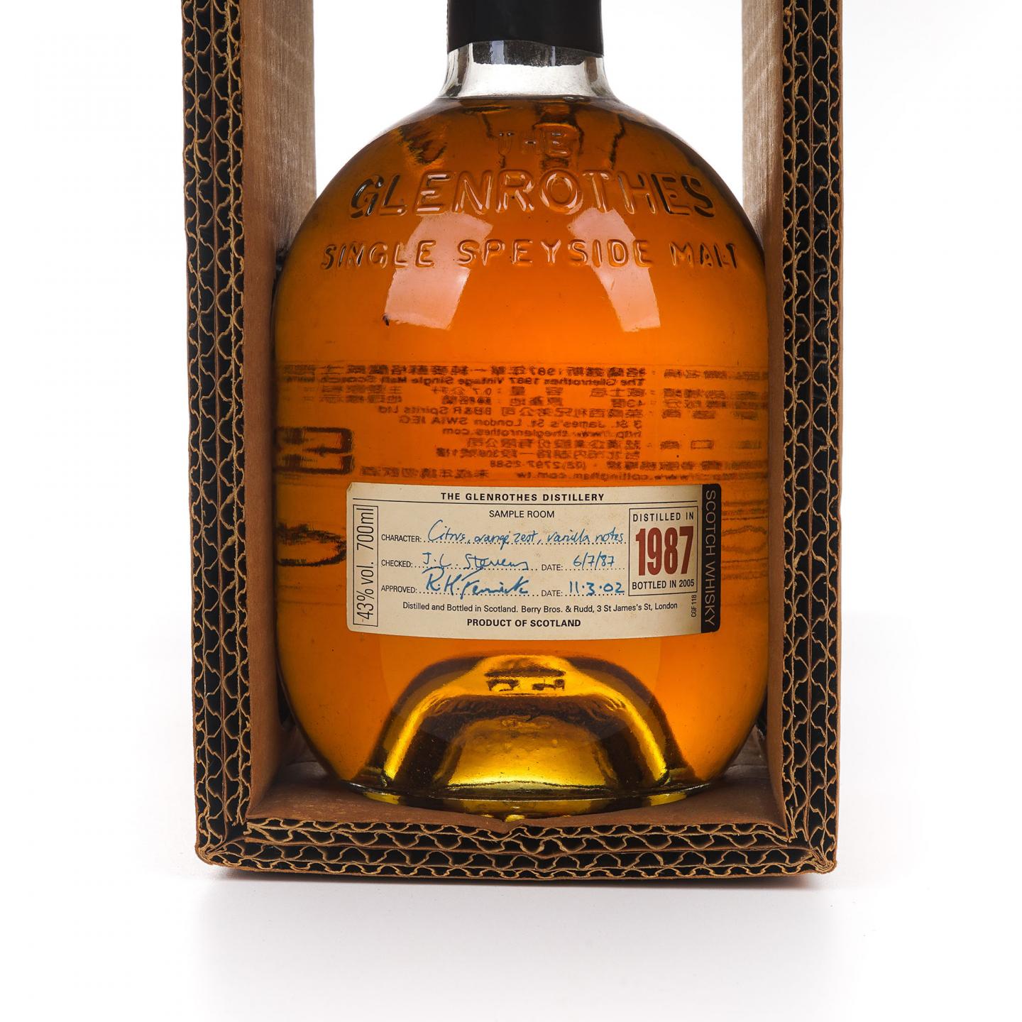 Glenrothes 格兰路思 1987-2005