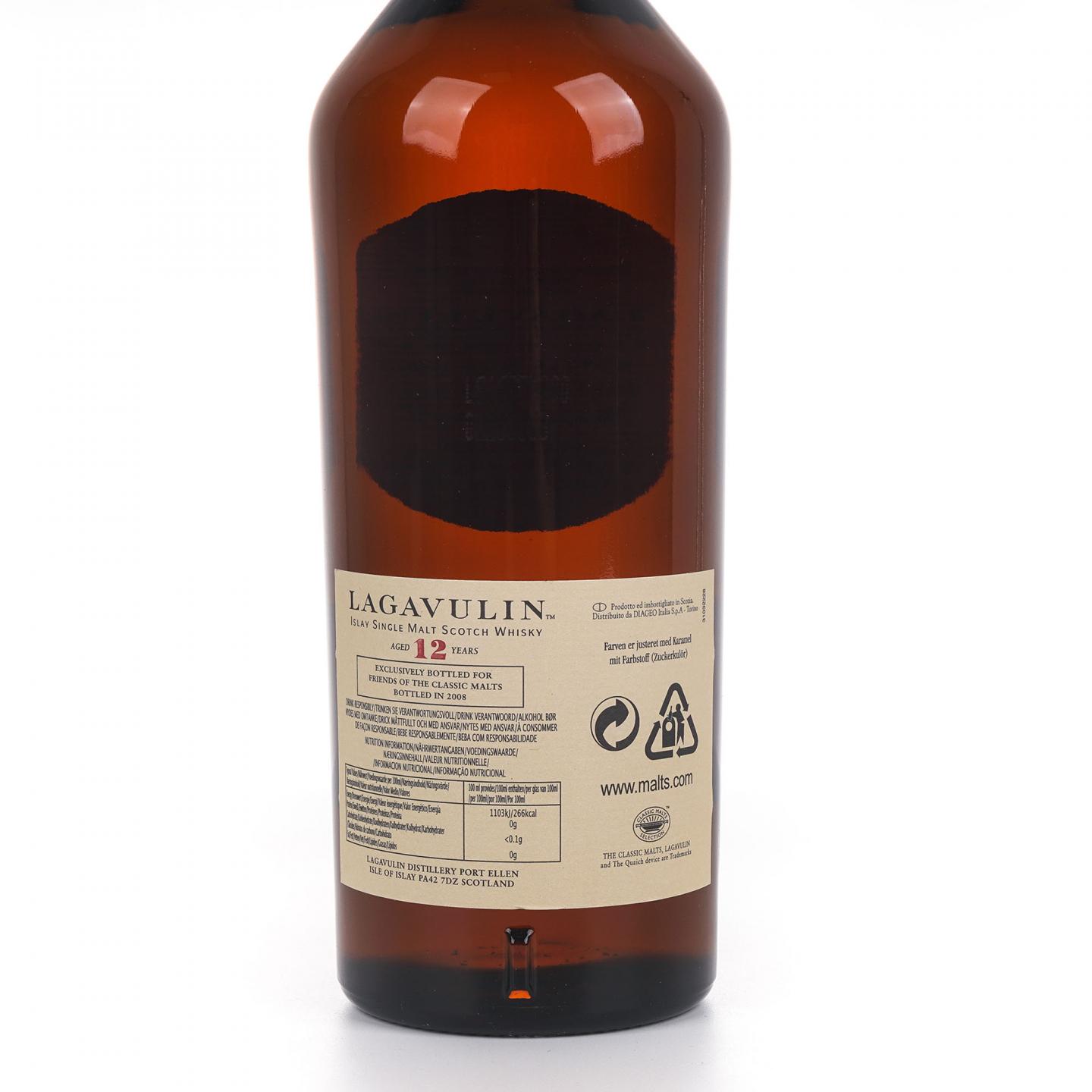 Lagavulin 乐加维林 12年 1995-2008 雪莉桶
