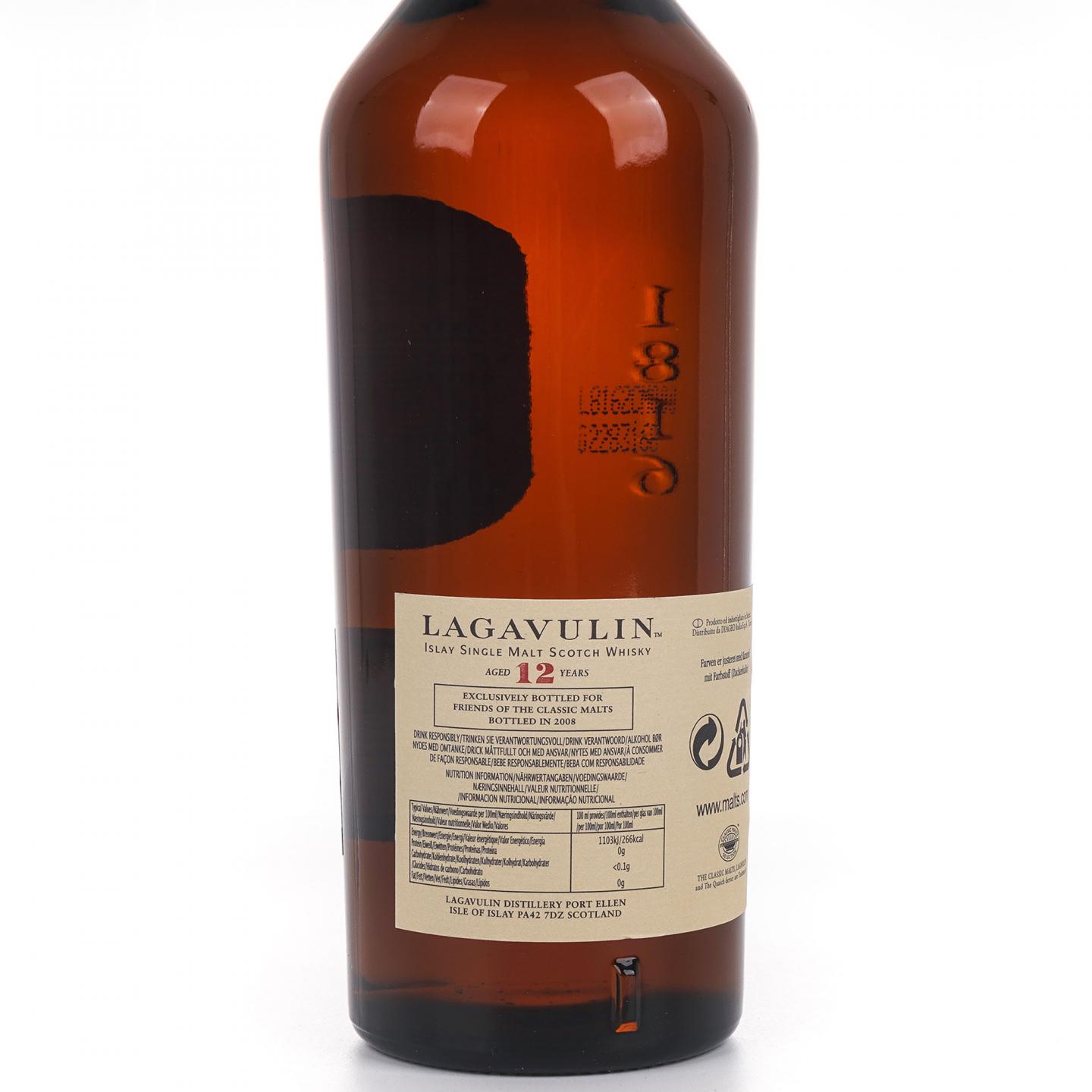 Lagavulin 乐加维林 12年 1995-2008 雪莉桶