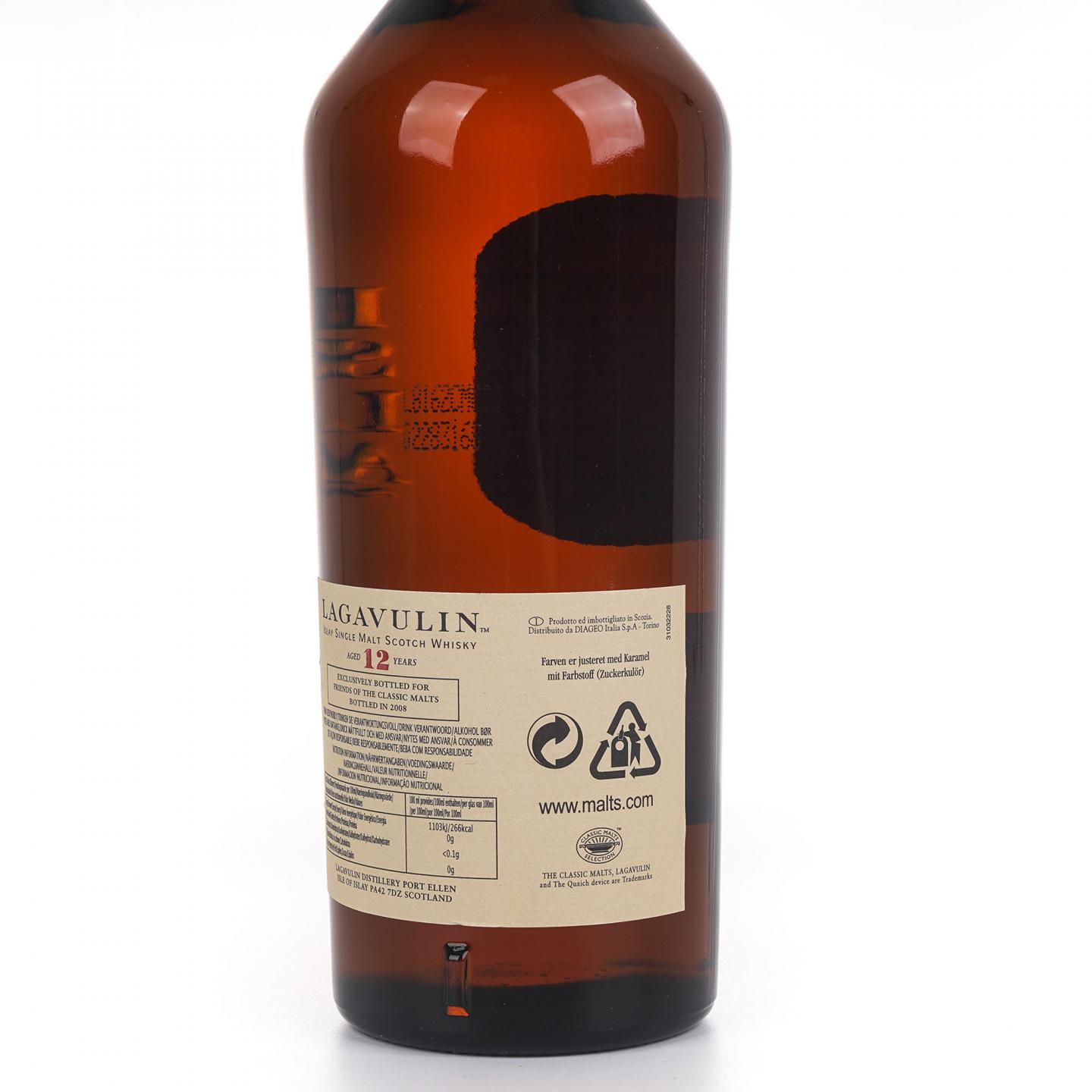 Lagavulin 乐加维林 12年 1995-2008 雪莉桶