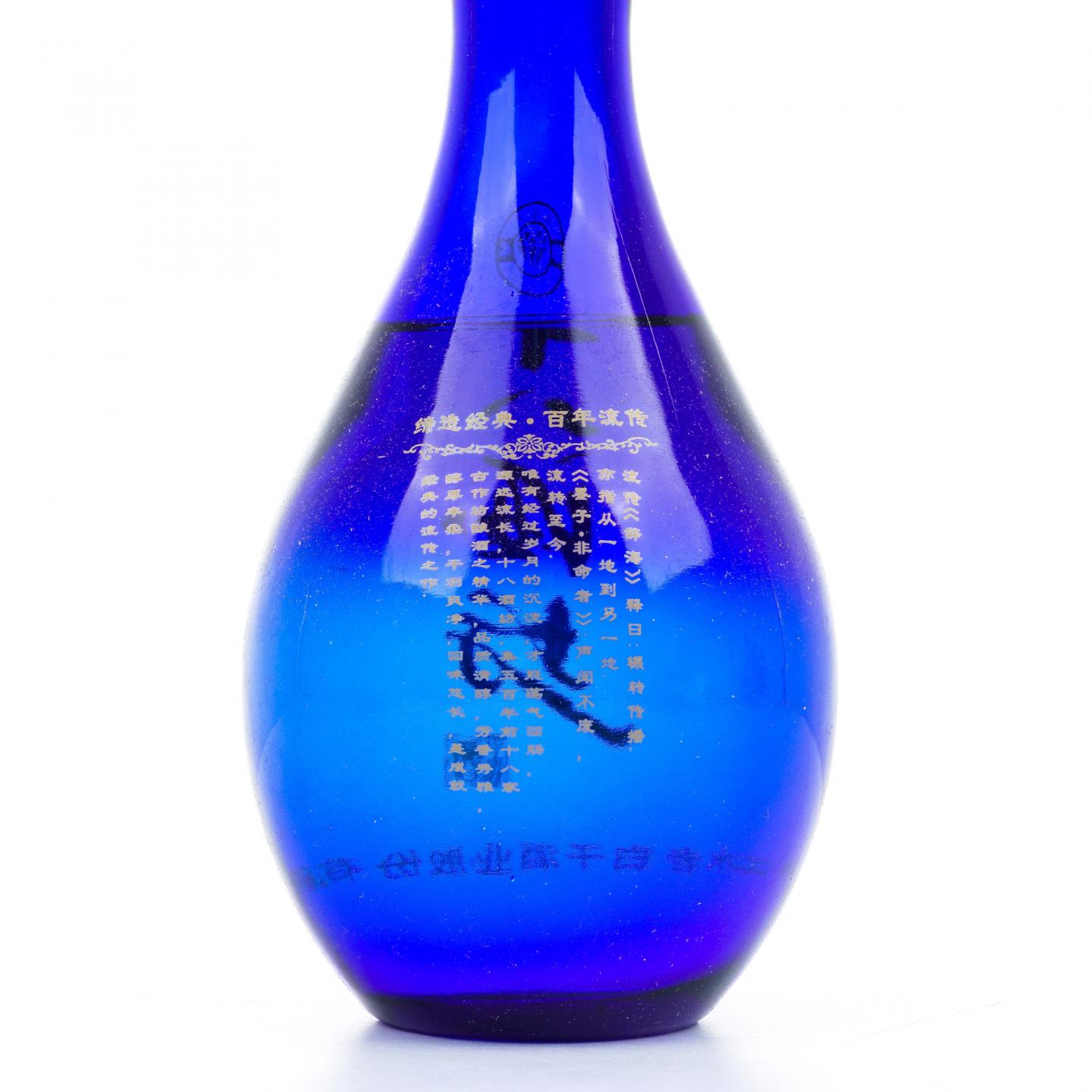 河北衡水老白干·十八酒坊 500ml