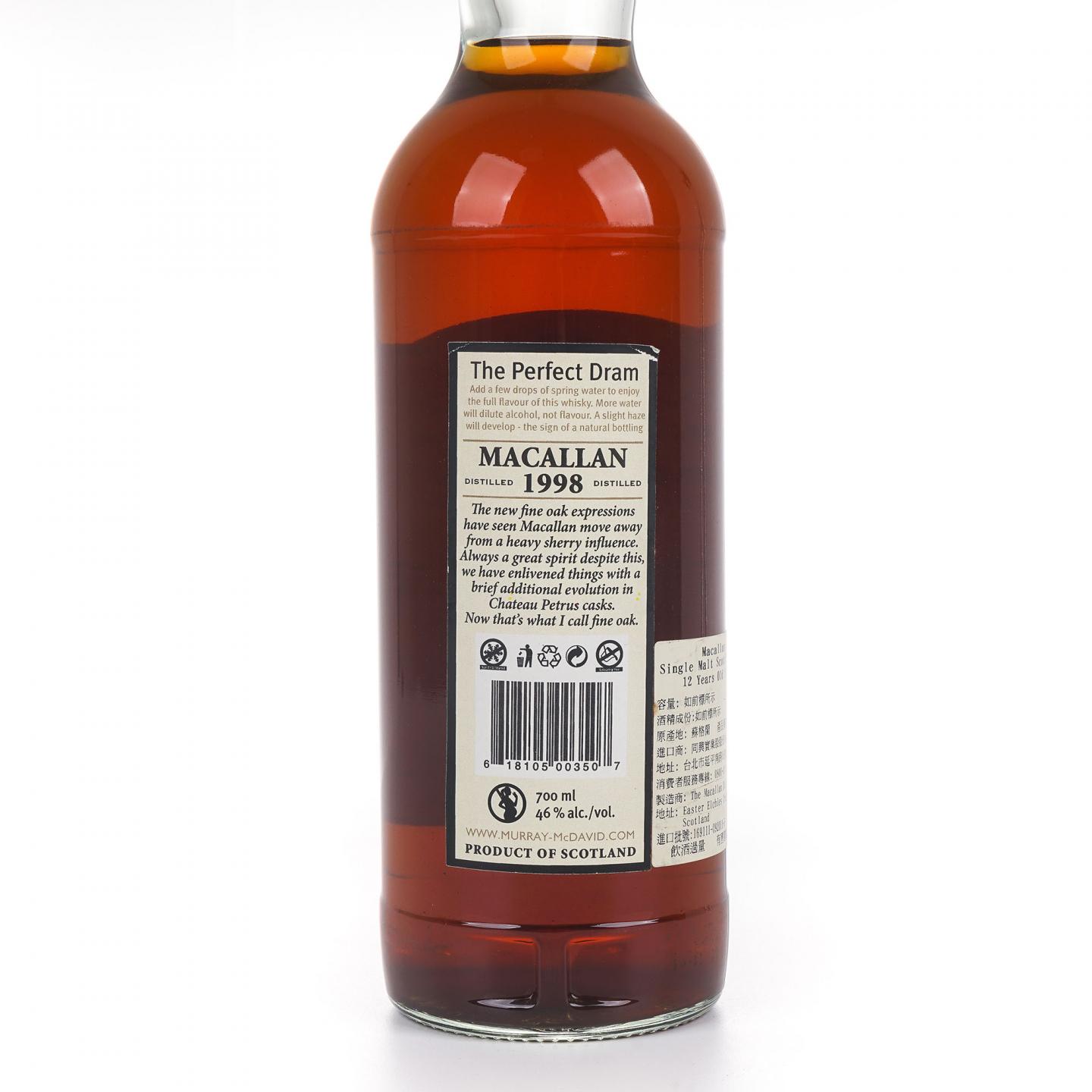 Macallan 麦卡伦 12年 1998 Murray McDavid