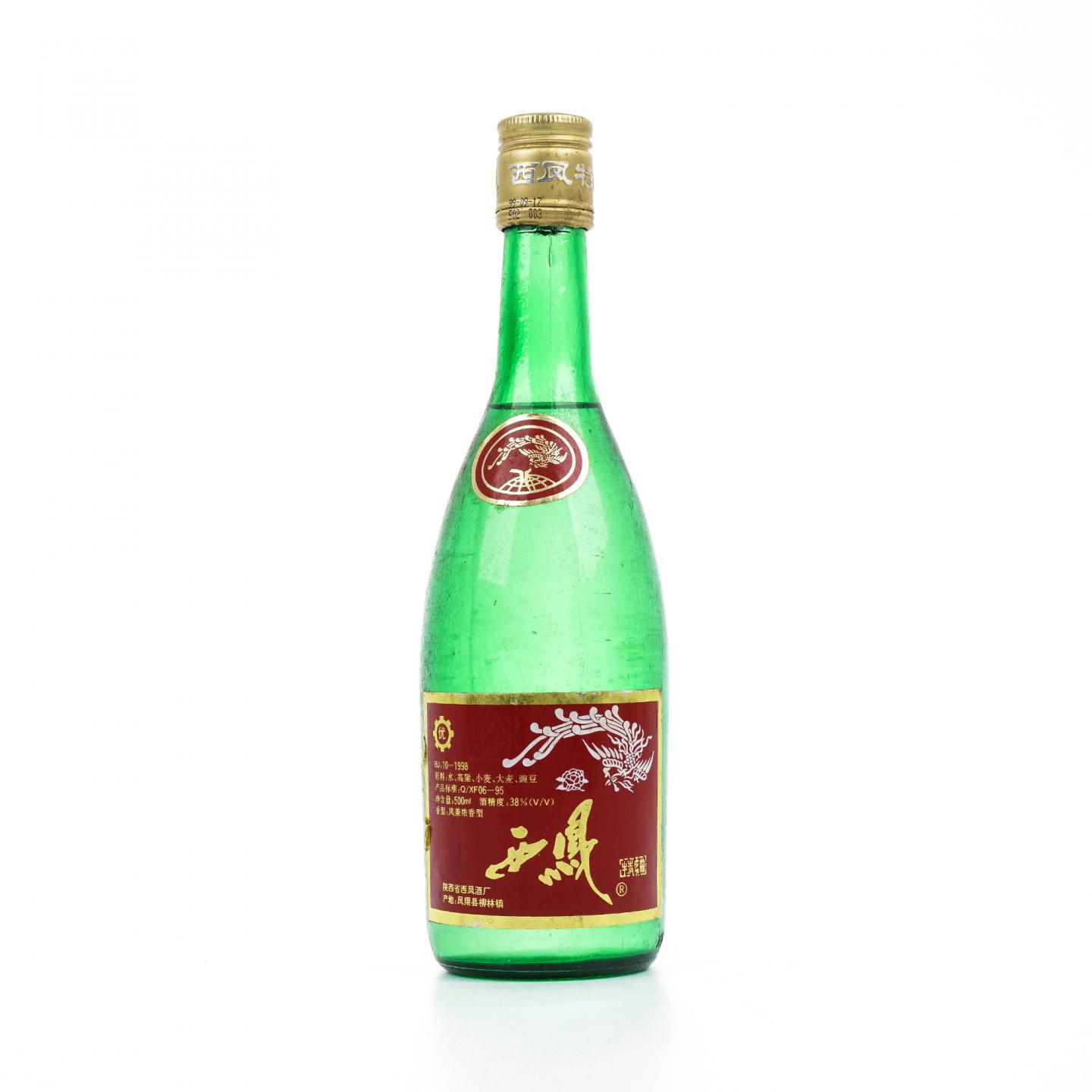 陕西西凤酒·1999年 特曲 凤兼浓香型 38%