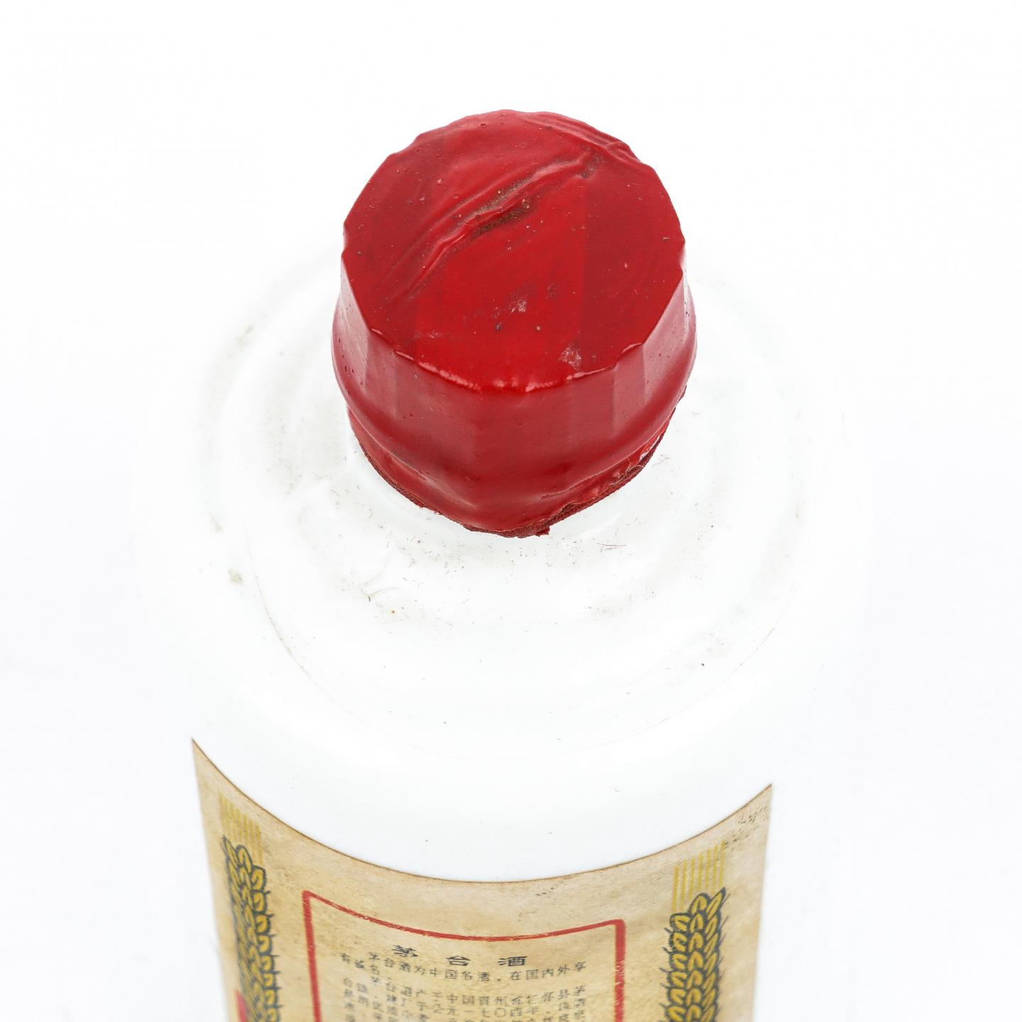 【酒版】贵州茅台·1987年 红皮铁盖 140ml