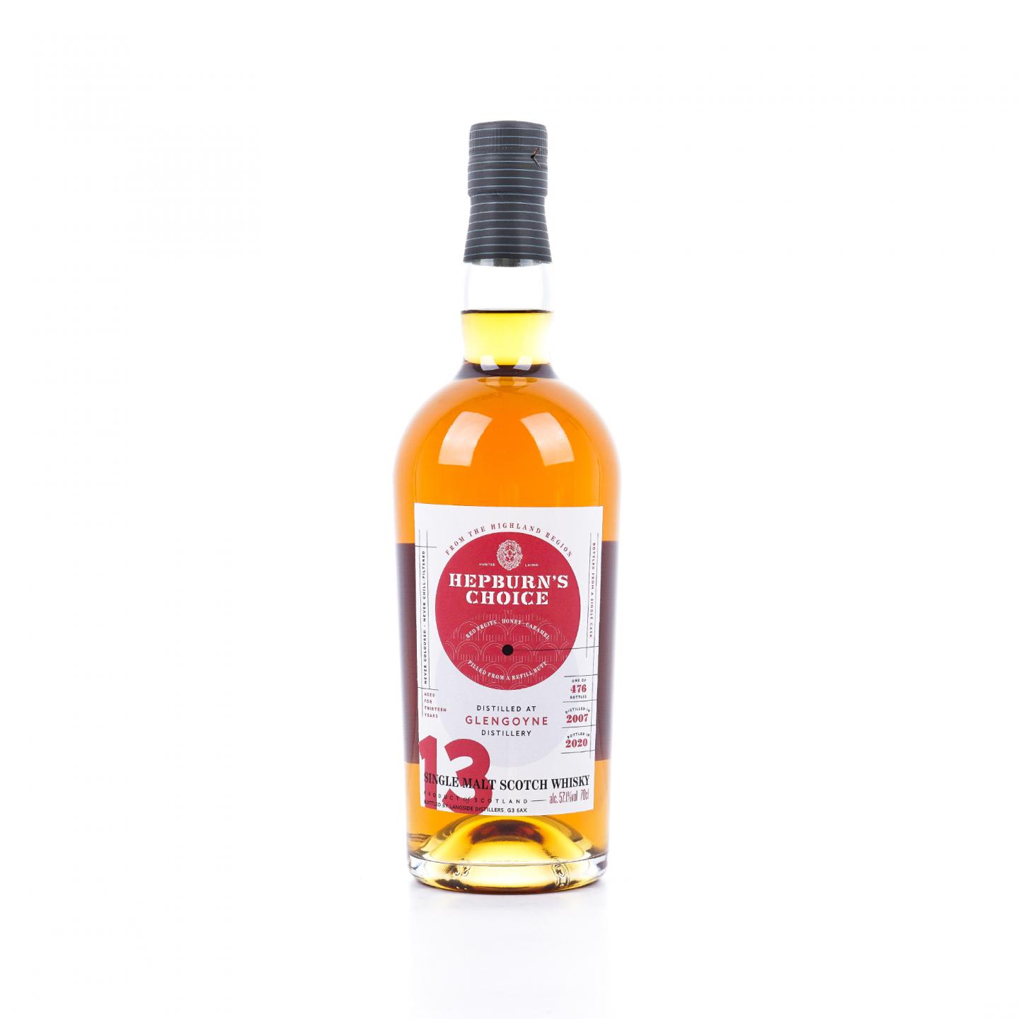 Glengoyne 格兰哥尼 13年 2007-2020 HL