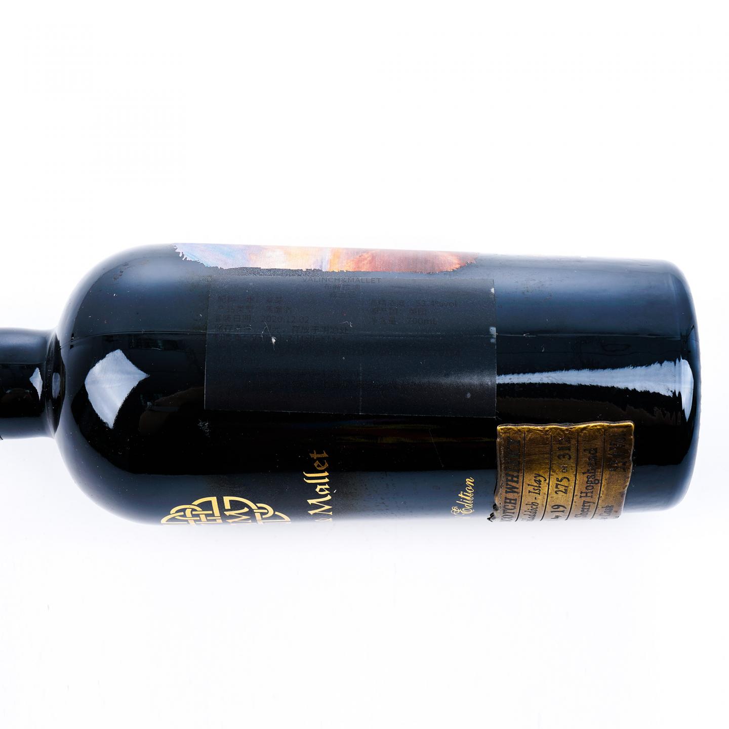 Bruichladdich 布赫拉迪 19年 2001-2020 V&M