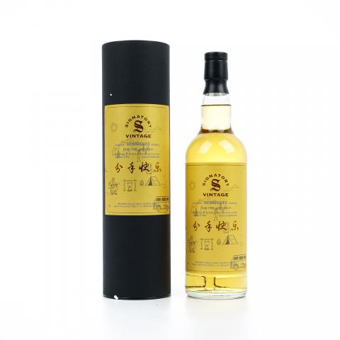 Benrinnes 本利林 2009-2023 SV 分手快乐