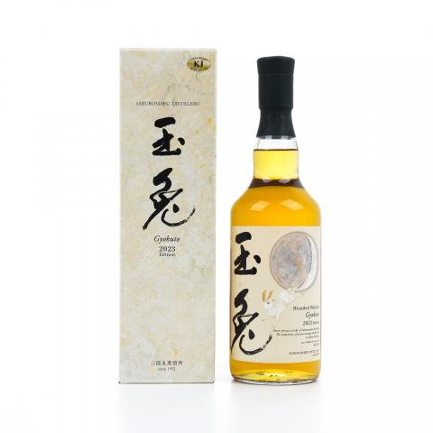 三郎丸 玉兔 2023 Edition 调和
