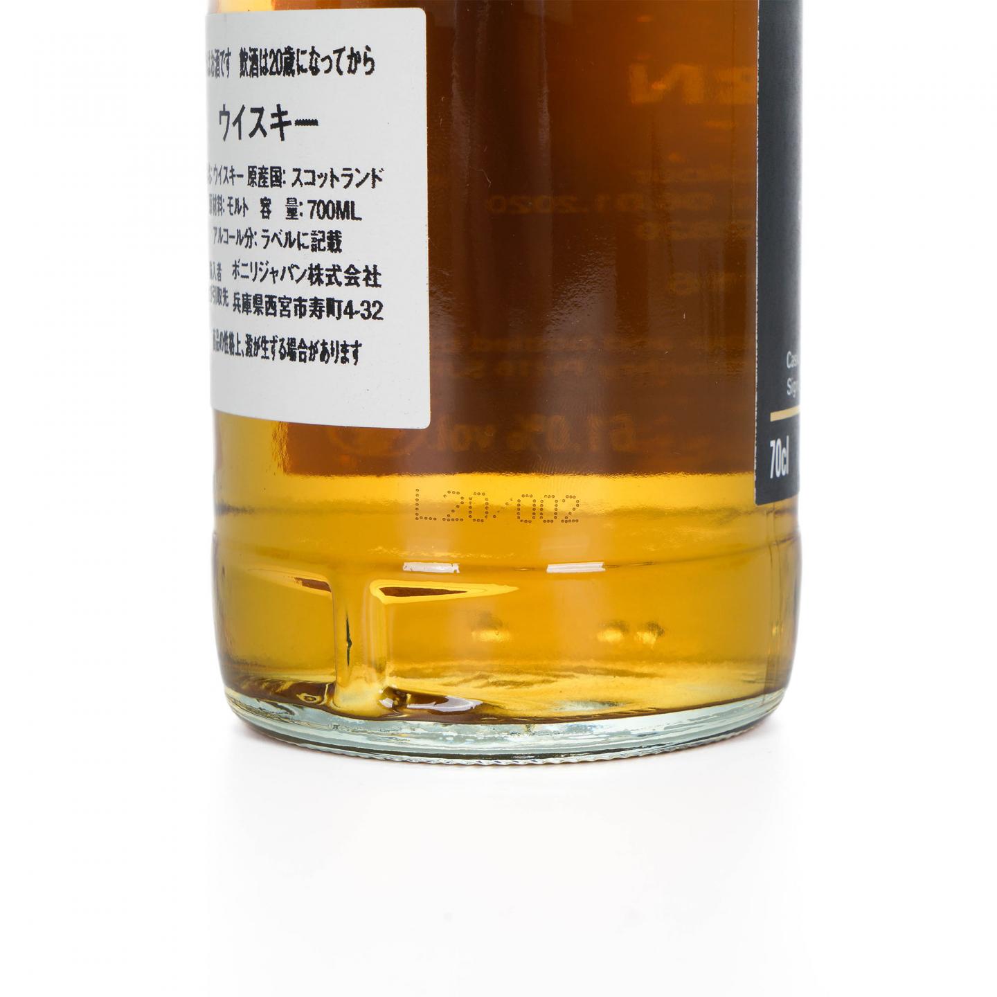 Fettercairn 费特凯恩 24年 1995-2020 SV