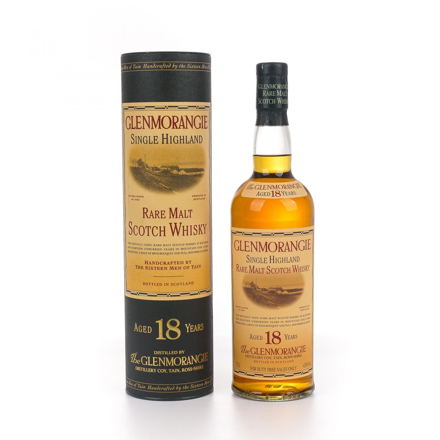 Glenmorangie 格兰杰 18年 750ml