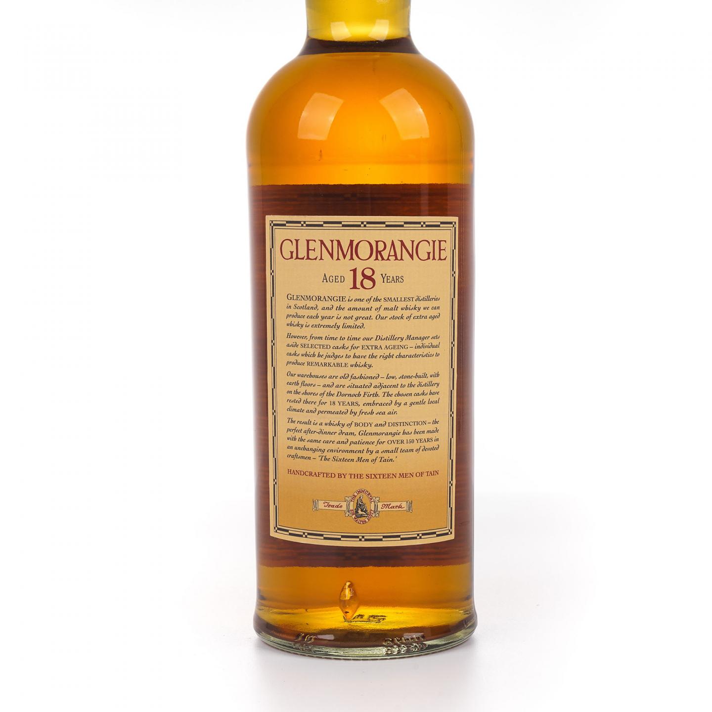 Glenmorangie 格兰杰 18年 750ml