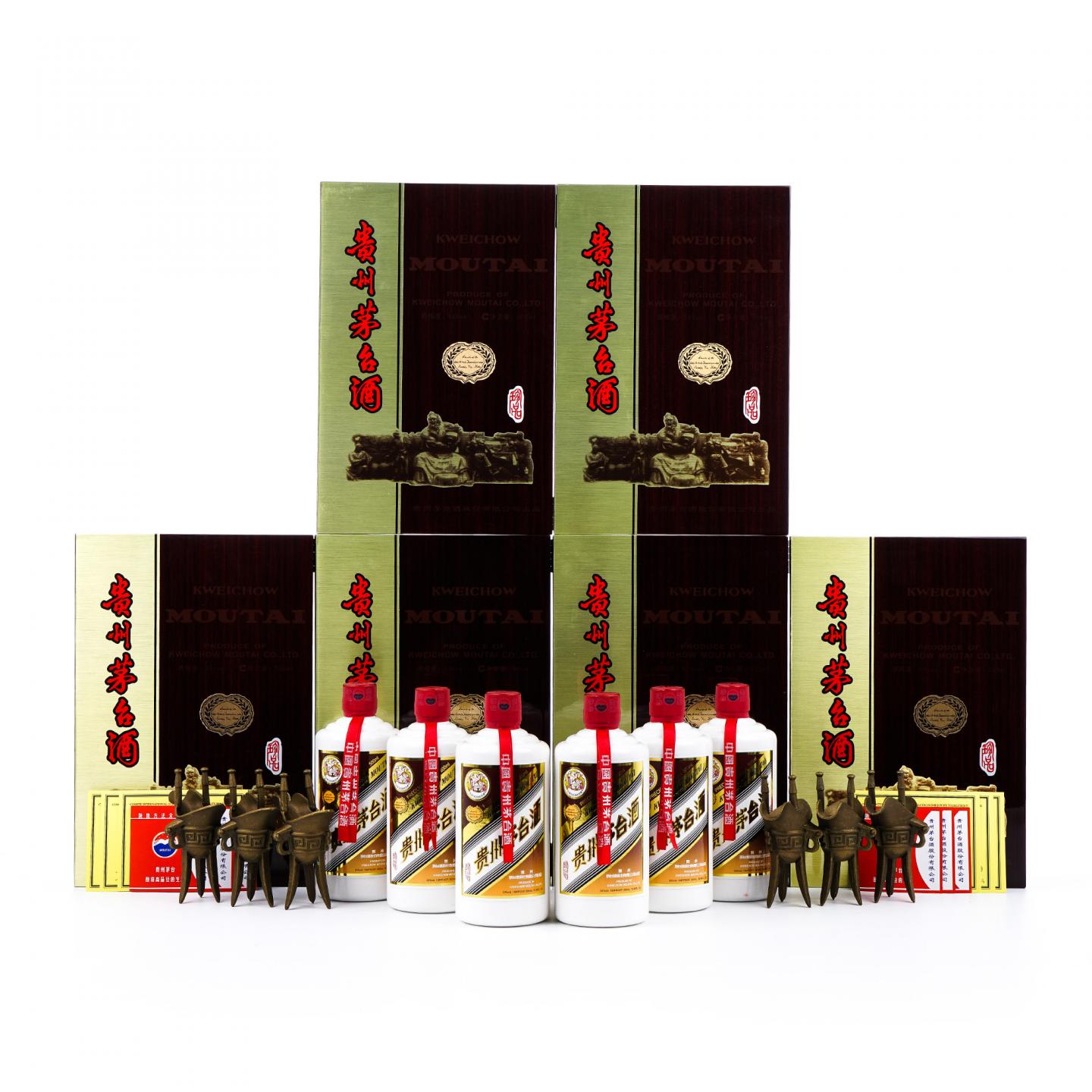 贵州茅台·2020年 中木珍品 6支组