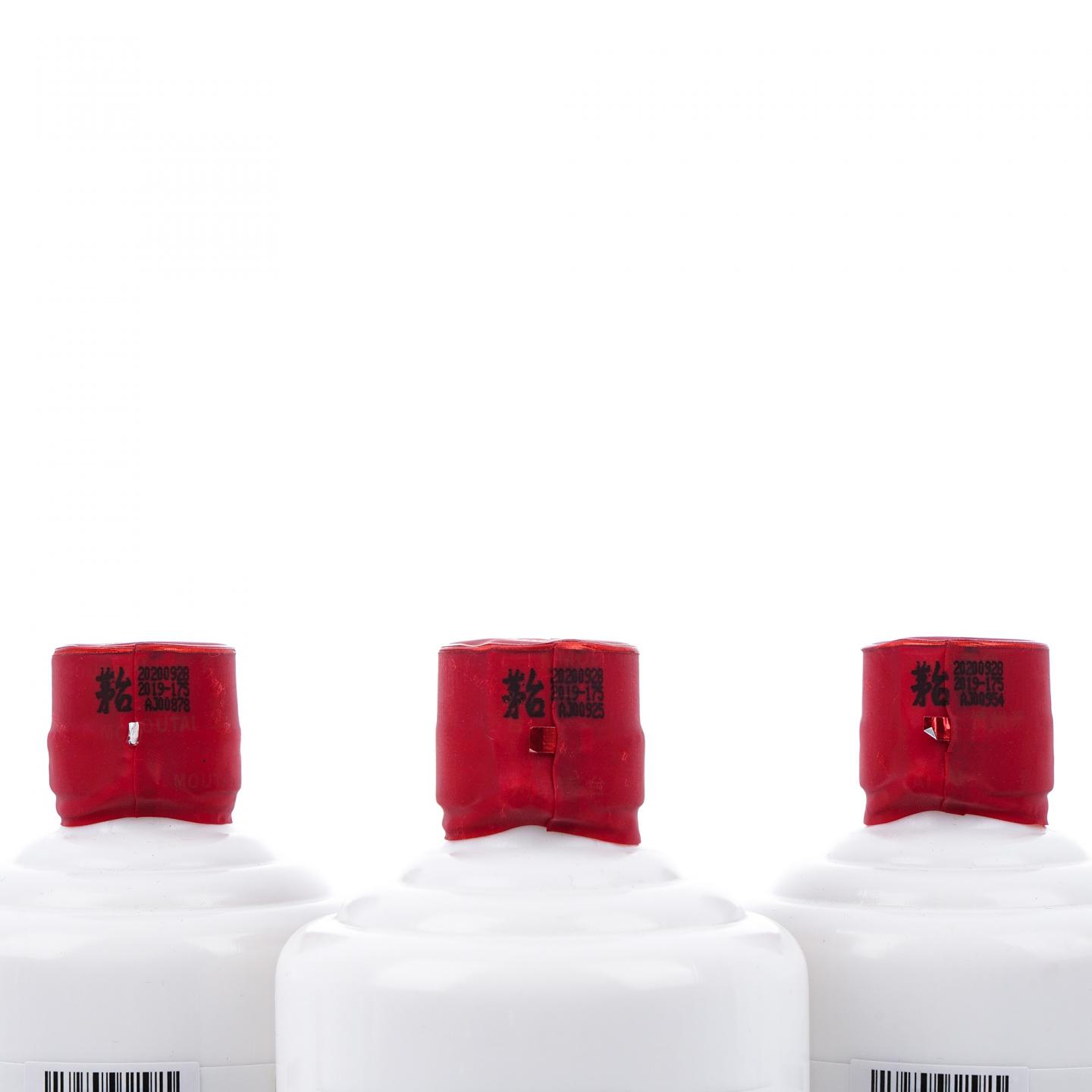 贵州茅台·2020年 中木珍品 6支组