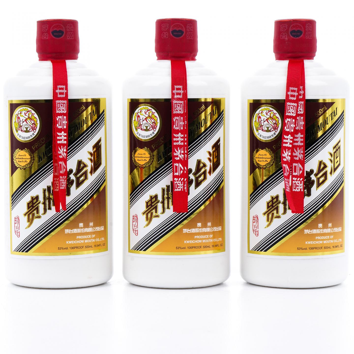 贵州茅台·2020年 中木珍品 6支组