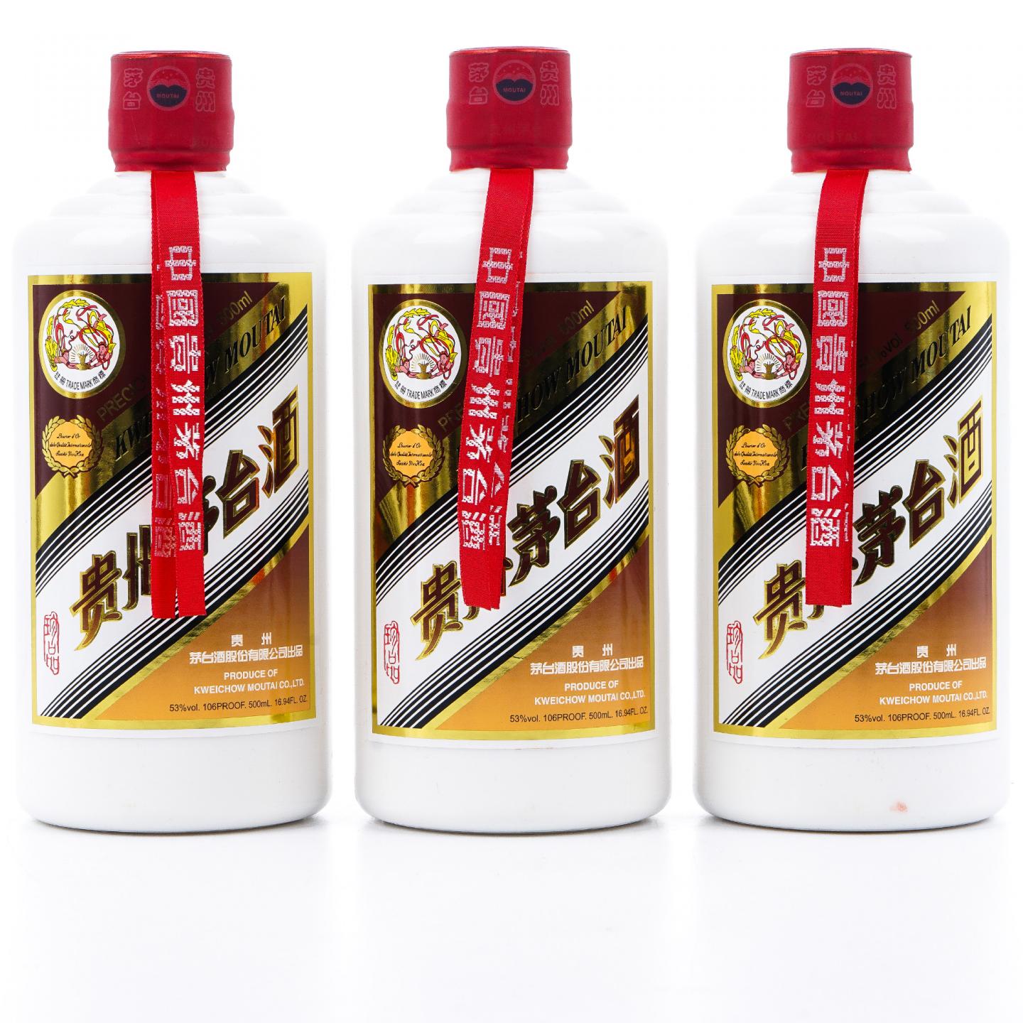 贵州茅台·2020年 中木珍品 6支组