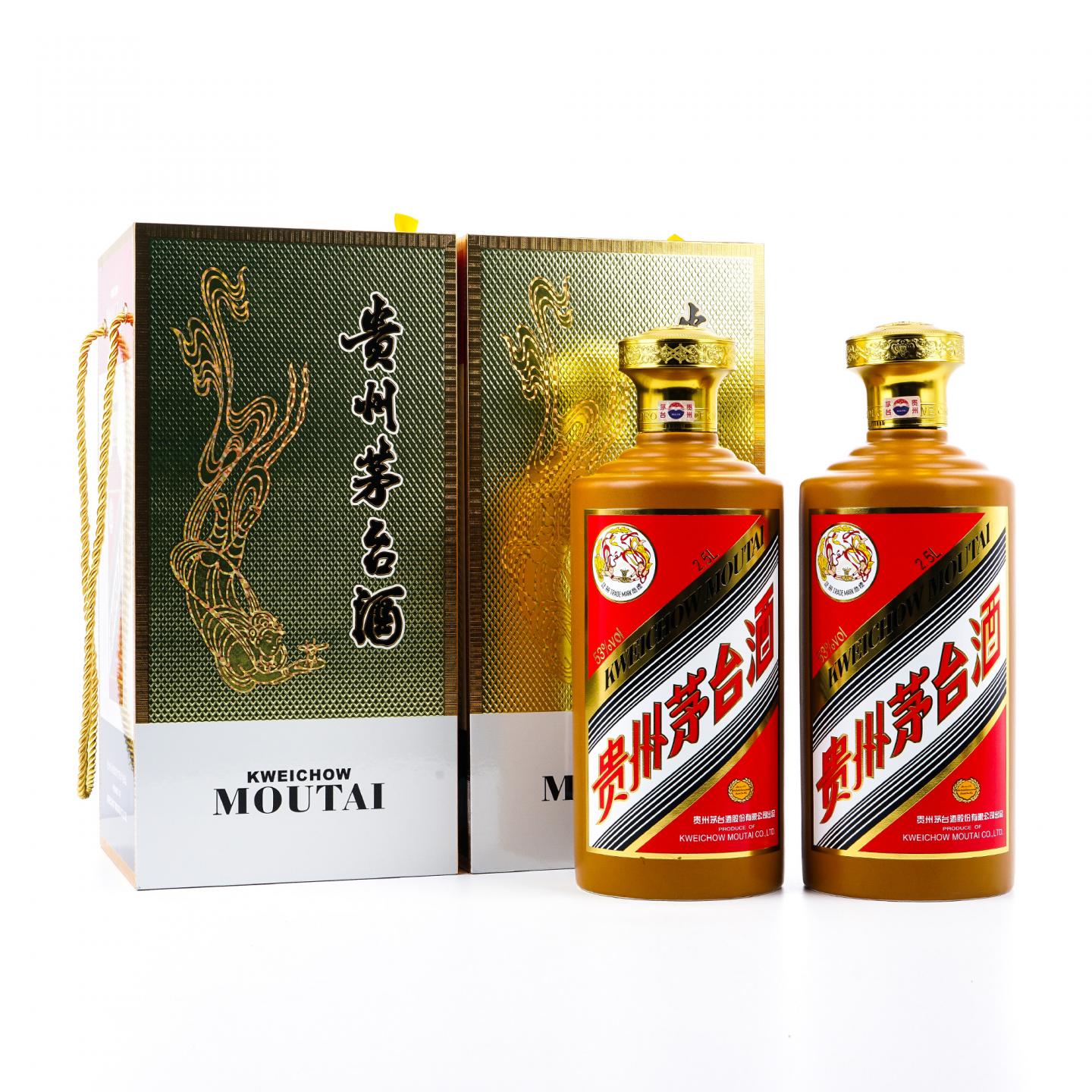 贵州茅台·2020 金桂叶 2.5L 2支组