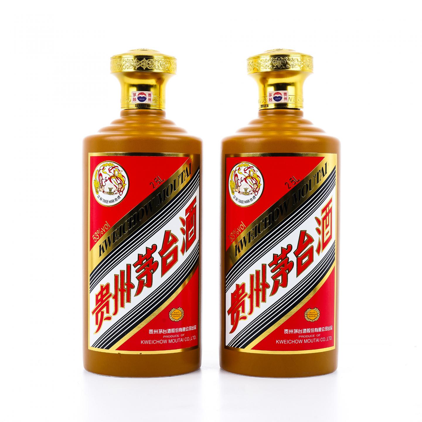 贵州茅台·2020 金桂叶 2.5L 2支组