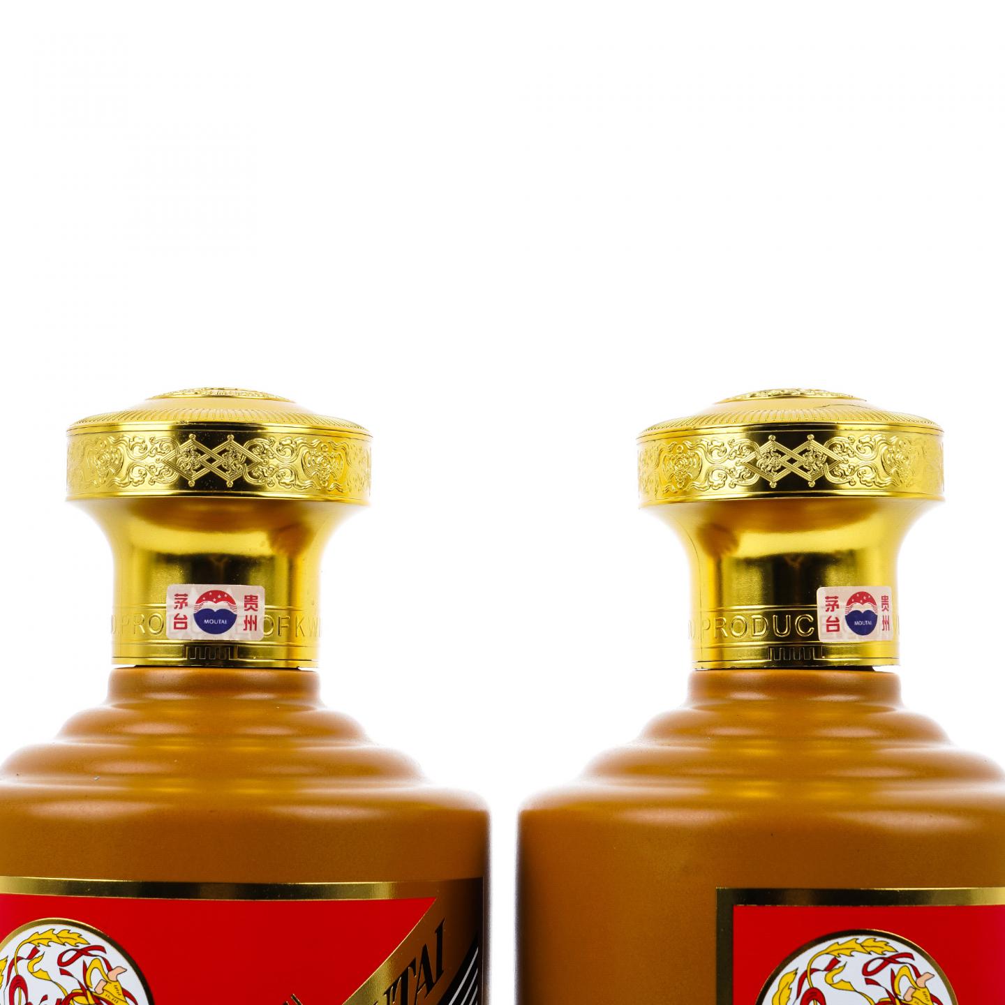 贵州茅台·2020 金桂叶 2.5L 2支组