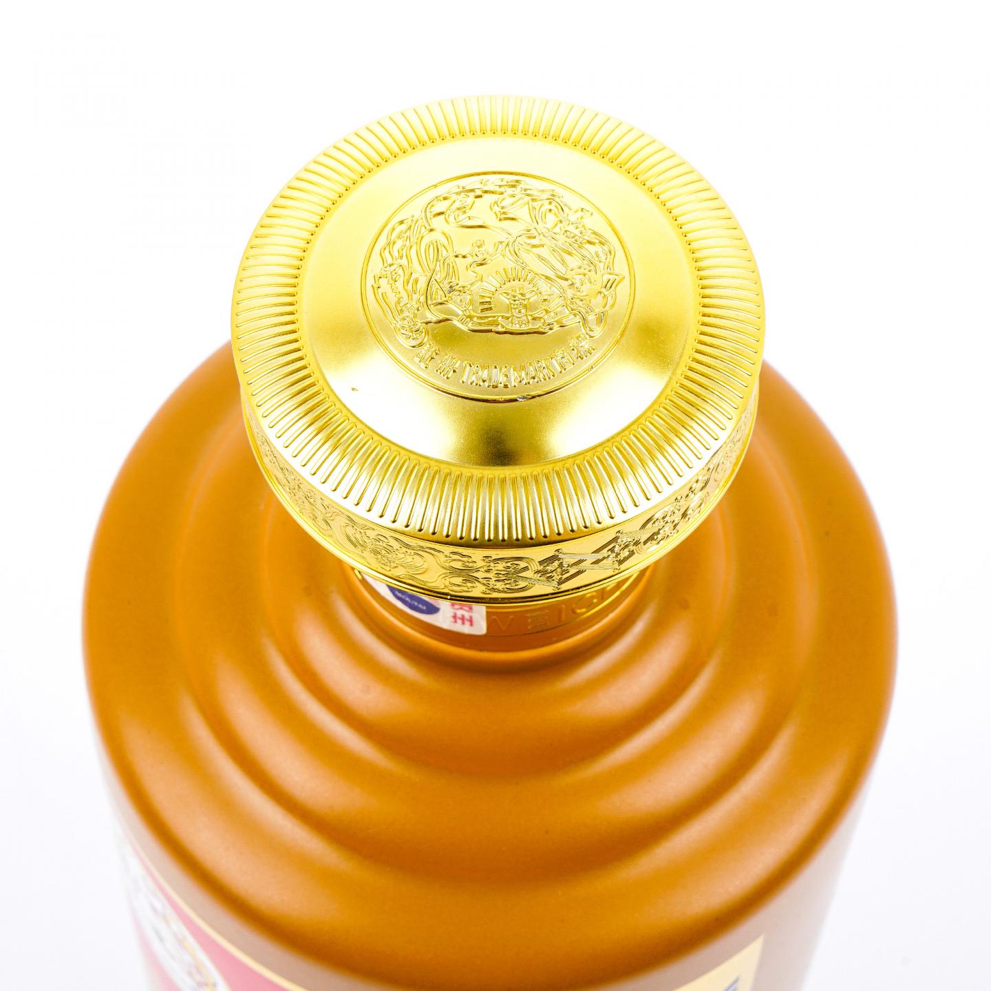 贵州茅台·2020 金桂叶 2.5L 2支组