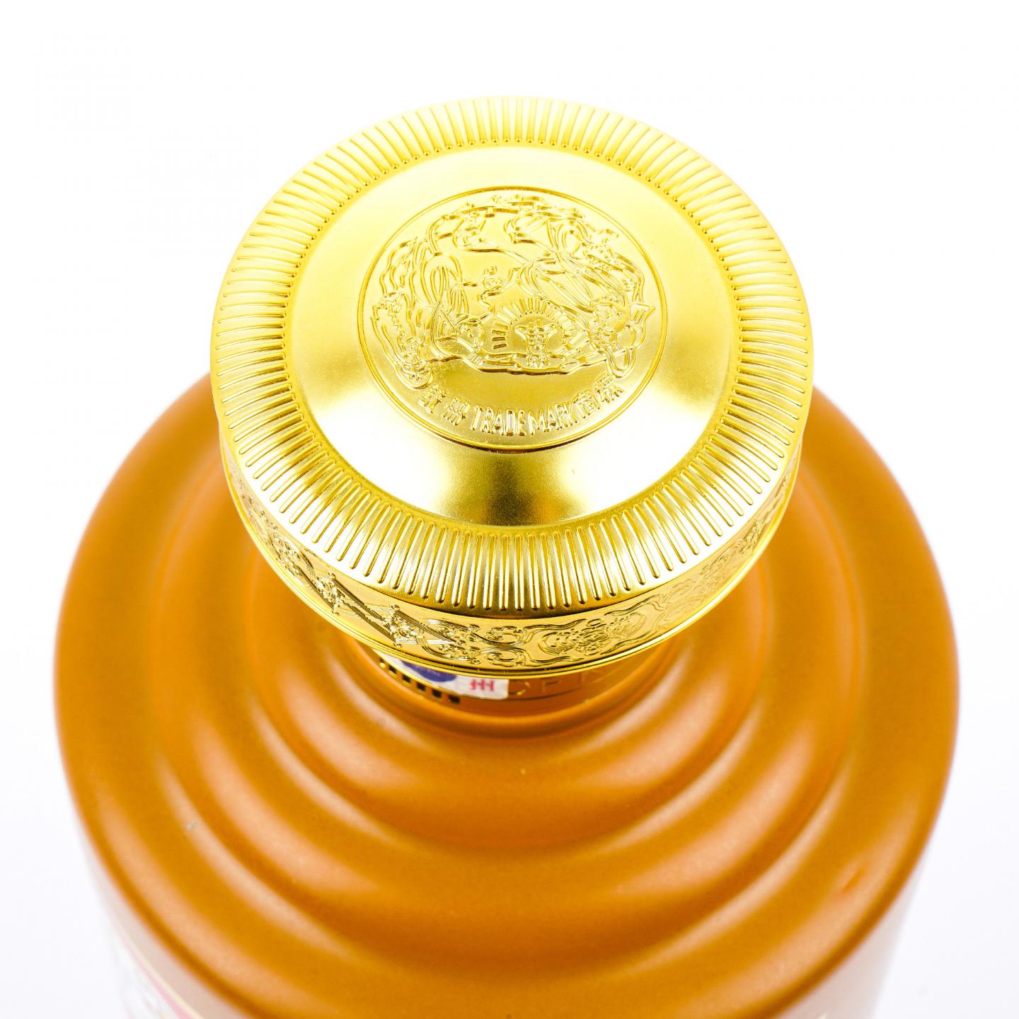贵州茅台·2020 金桂叶 2.5L 2支组