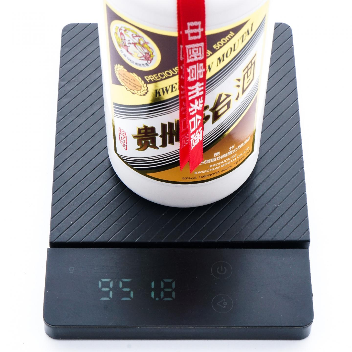 贵州茅台·2020年 中木珍品 6支组