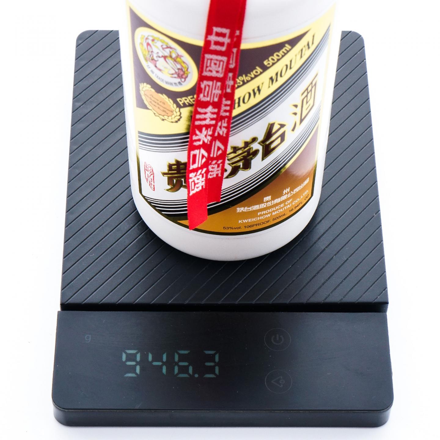 贵州茅台·2020年 中木珍品 6支组