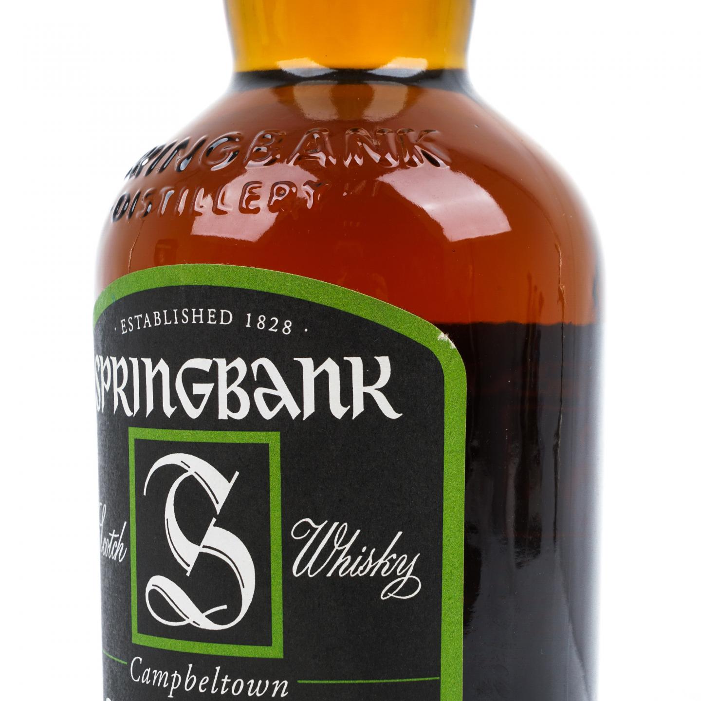 Springbank 云顶 15年 700ml 非原盒
