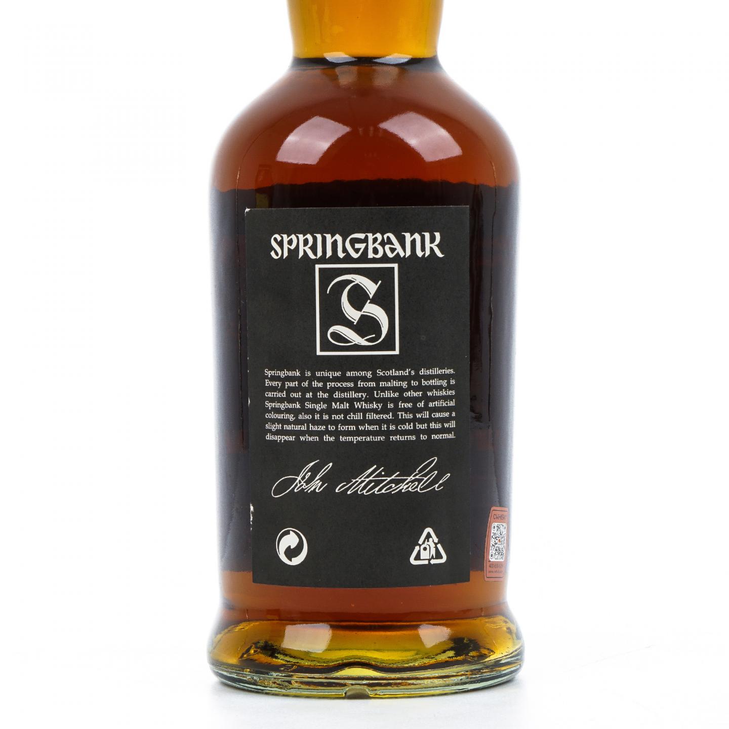 Springbank 云顶 15年 700ml 非原盒