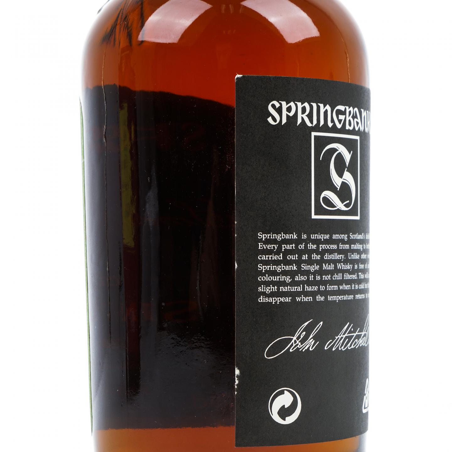 Springbank 云顶 15年 700ml 非原盒