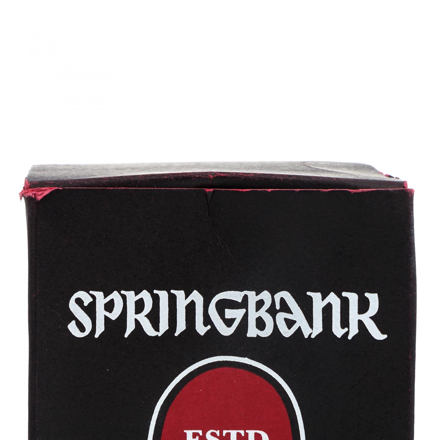 Springbank 云顶 15年 700ml 非原盒