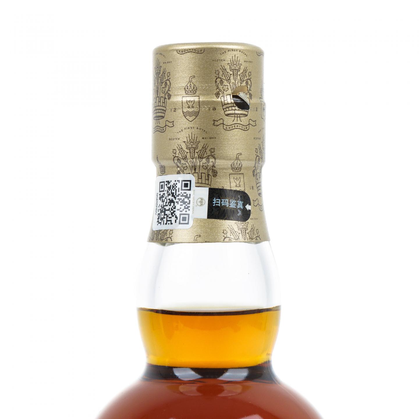 Royal Brackla 皇家布莱克拉 25年 2021 雪莉桶 ECS系列 行货