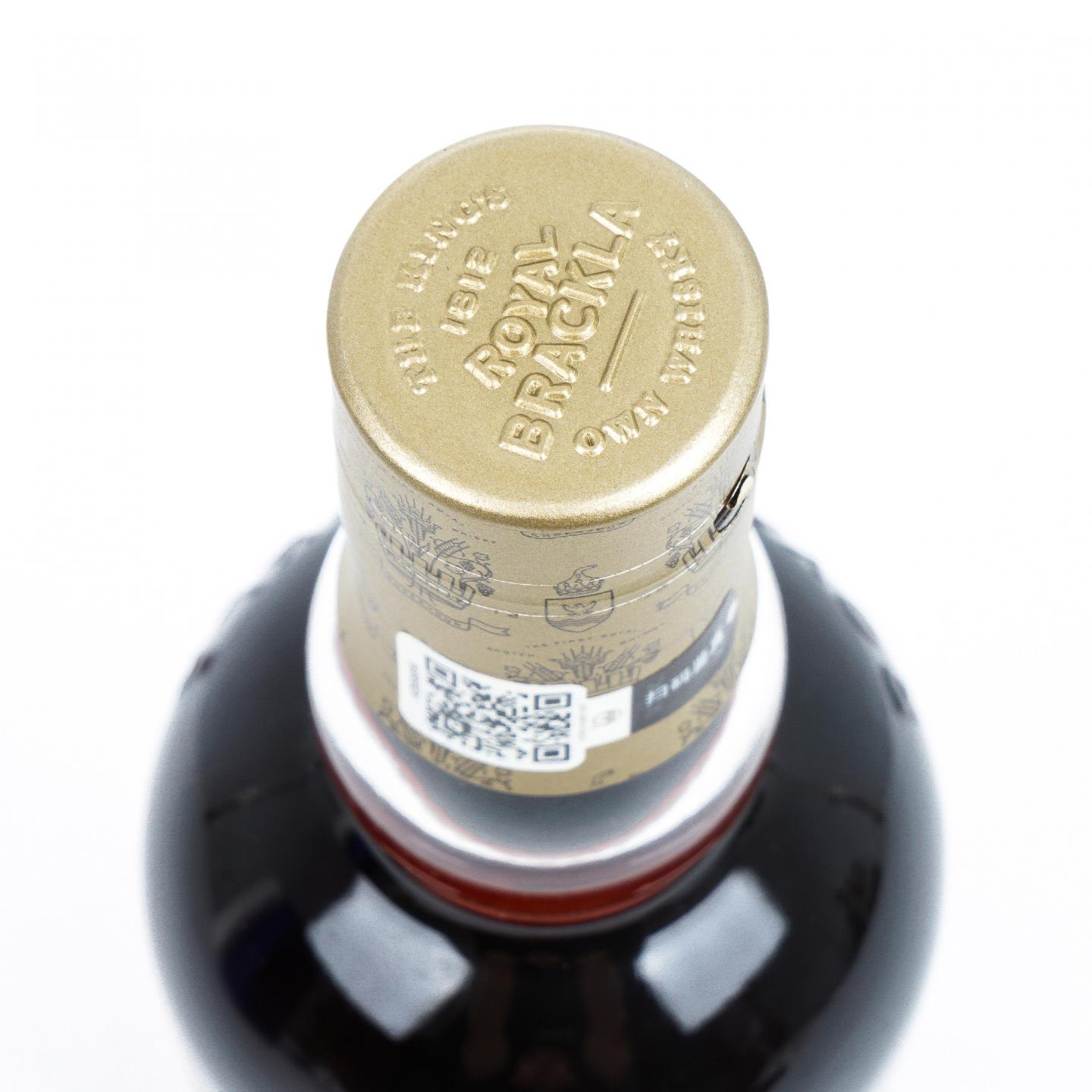 Royal Brackla 皇家布莱克拉 25年 2021 雪莉桶 ECS系列 行货