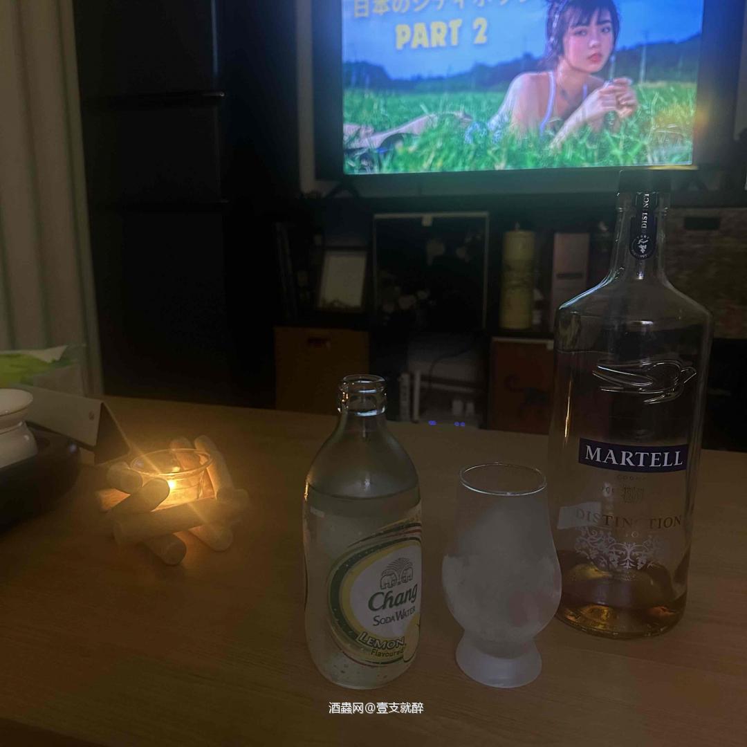 清瓶行动