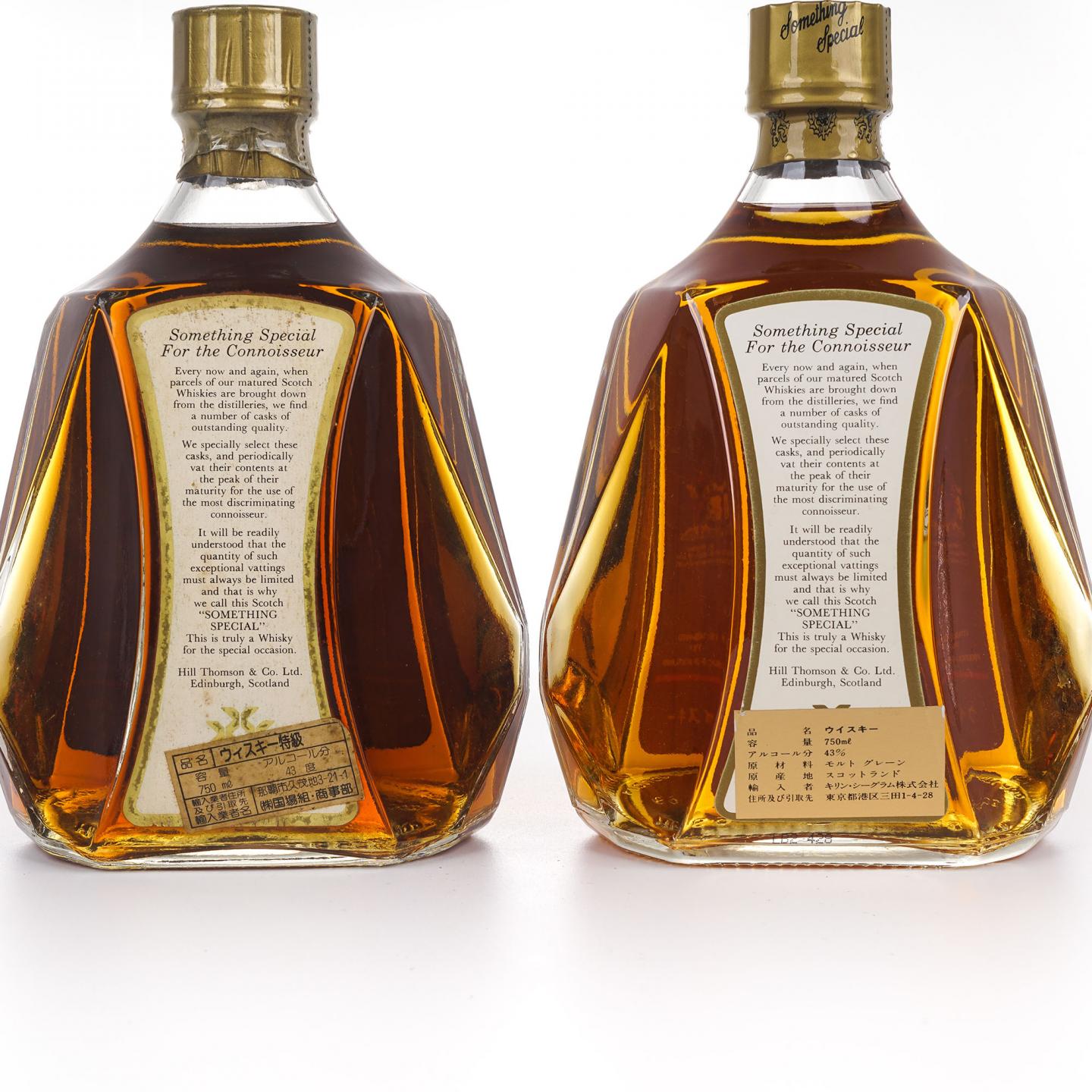 Something Special De Luxe 调和 750ml*2瓶组