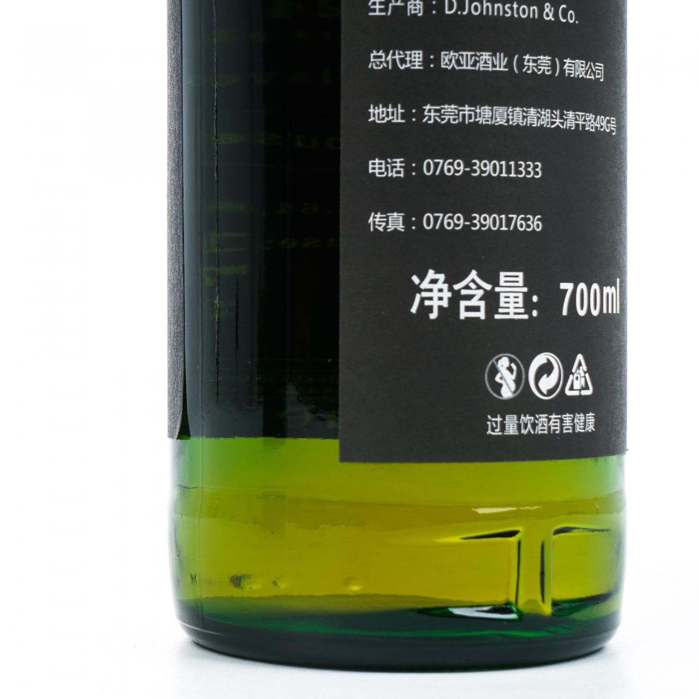 Laphroaig 拉弗格 24年 Warehouse #1
