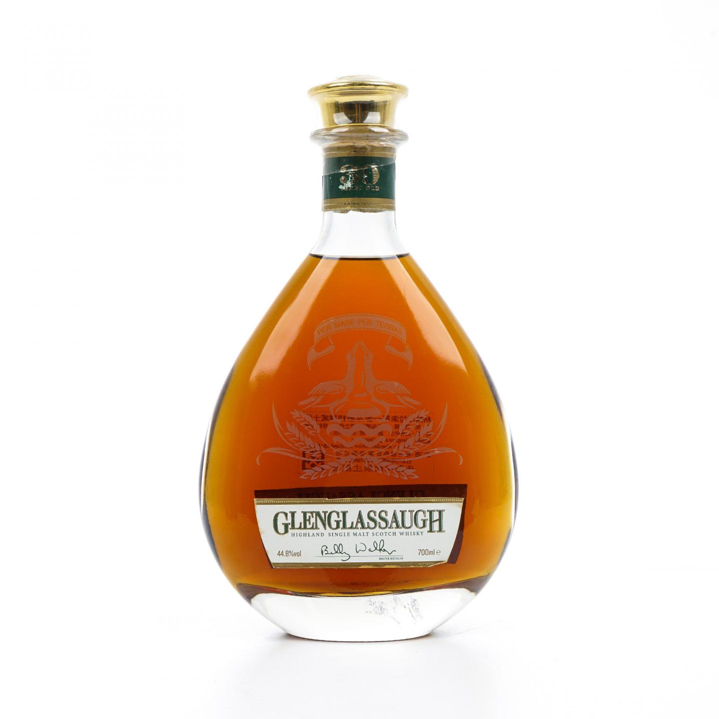 Glenglassaugh 格兰格拉索 30年 水滴瓶 44.8%Vol.