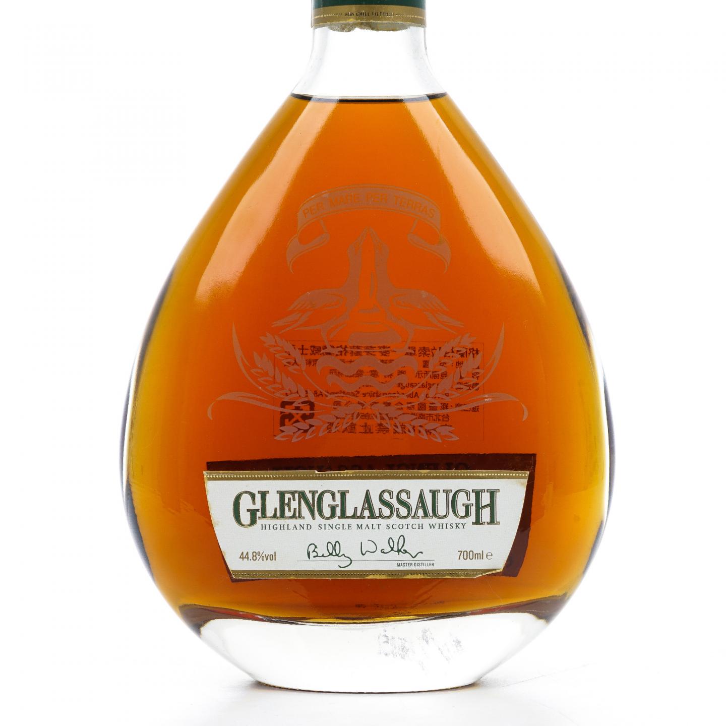 Glenglassaugh 格兰格拉索 30年 水滴瓶 44.8%Vol.