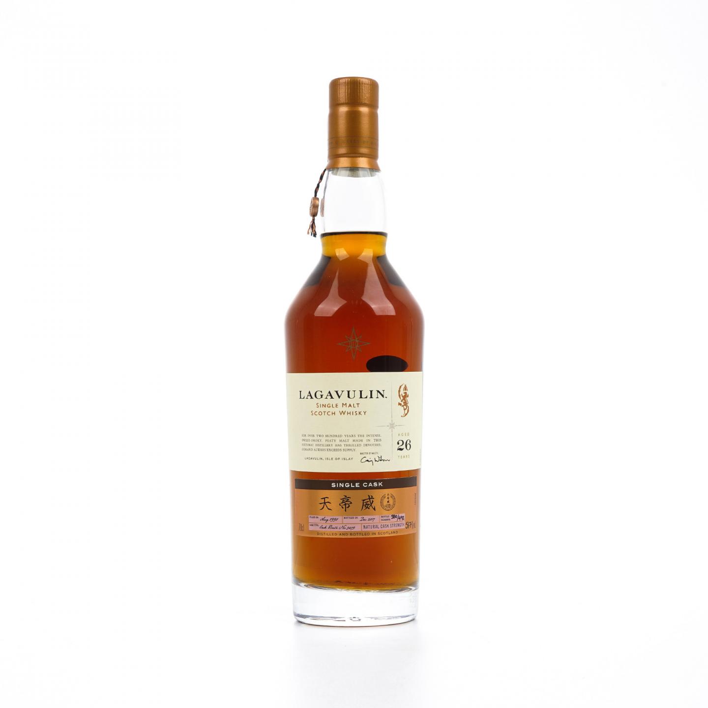 Lagavulin 乐加维林 26年 1991-2017 星星标 单桶#3479 行货 700ml