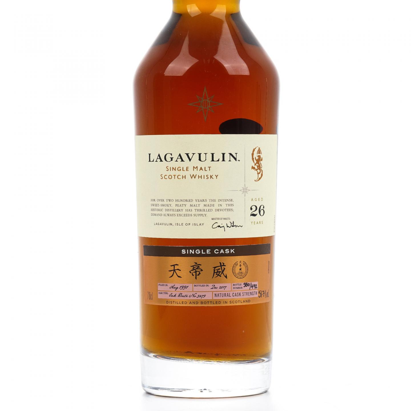 Lagavulin 乐加维林 26年 1991-2017 星星标 单桶#3479 行货 700ml