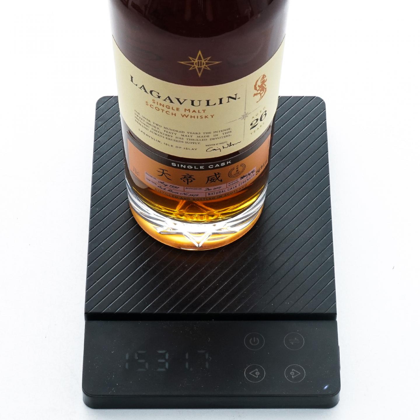 Lagavulin 乐加维林 26年 1991-2017 星星标 单桶#3479 行货 700ml