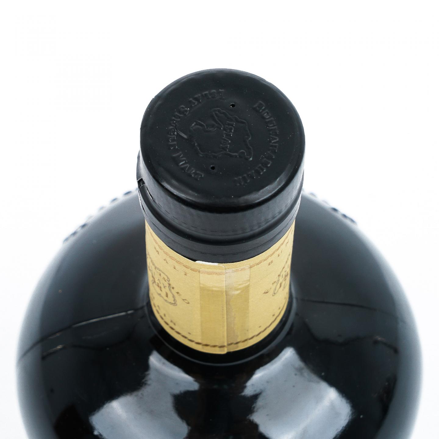 Bunnahabhain 布纳哈本 25年 XXV 礼盒