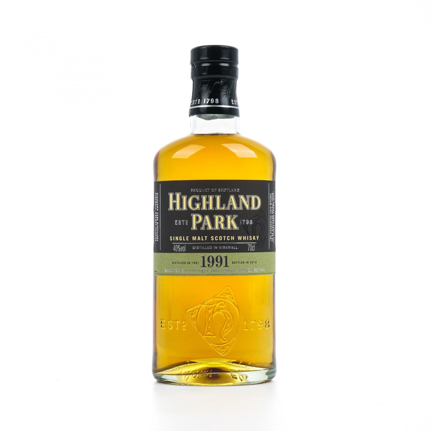 Highland Park 高原骑士 1991-2012 Travel Retail