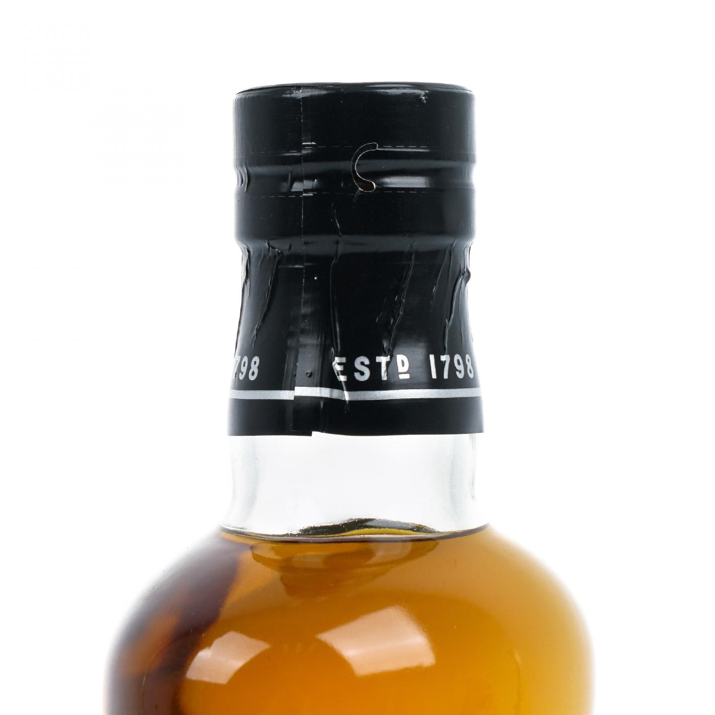 Highland Park 高原骑士 1991-2012 Travel Retail