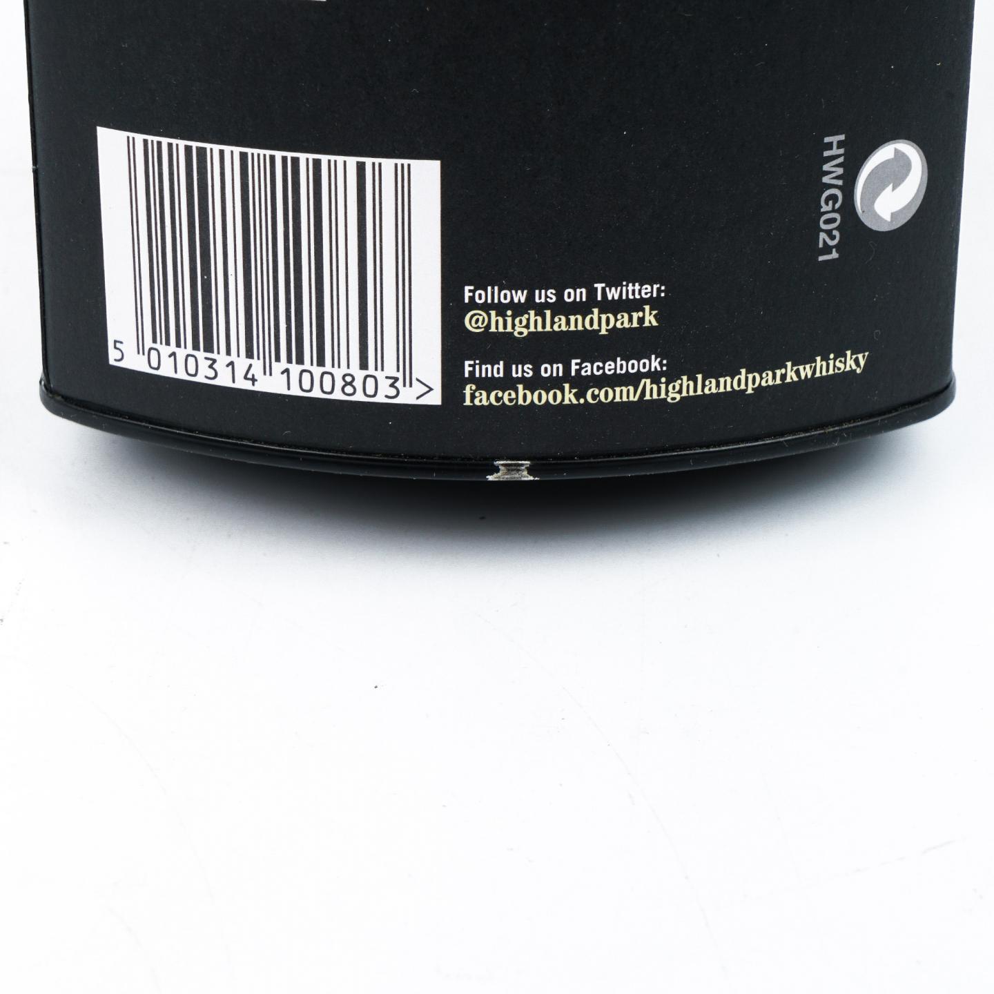 Highland Park 高原骑士 1991-2012 Travel Retail